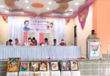 विकासकामामुळे भाजपची सत्ता येणार – प्रा. राम शिंदे