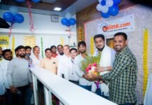 स्टेट बँकच्या ग्राहक सेवा केंद्राचे आमदार रोहित पवार यांच्या हस्ते उद्घाटन