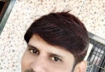 शहरात पुन्हा घेतला तरुणाने गळफास