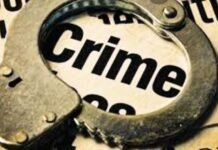 पैशाच्या कारणावरून जामखेड शहरात तरुणाचा खून