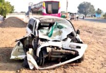 पाथर्डी येथील अपघातात चौघांचा मृत्यू