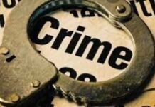 अपहण व मारहाण करुन ठेवले आठ दिवस डांबुन