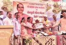 शिक्षकांनी कर्तव्यामध्ये समरस होऊन काम केल्यास आनंद मिळतो – सौ. शोभा काटकर