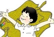 अहमदनगर जिल्ह्यातील 35 विद्यार्थी प्रथमच झळकले राज्याच्या गुणवत्ता यादीत