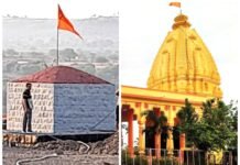 खर्डा येथील श्रीक्षेत्र सिताराम गड व श्री क्षेत्र संत गीते बाबा देवस्थानास ‘ब’ वर्ग तीर्थक्षेत्राचा दर्जा प्राप्त