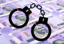 पाथर्डीत डॉक्टरला मागितली शिक्षकांनी 10 लाखांची खंडणी, चारजणांवर गुन्हा दाखल