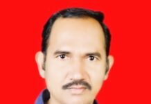 रवींद्र भापकर यांची एनसीईआरटी नवी दिल्ली द्वारे राष्ट्रीय परीक्षक म्हणून निवड.