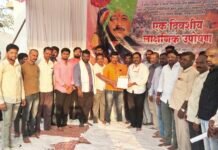 संभाजीराजेंच्या उपोषणास जामखेड सकल मराठाचा पाठींबा