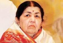 गानकोकिळा लता मंगेशकर काळाच्या पडद्याआड