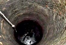 लग्नात विघ्न! हळदी समारंभावेळी भीषण दुर्घटना; विहिरीत पडून १३ जणांचा मृत्यू,