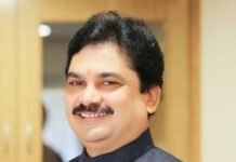 महाराष्ट्र भाजपा कोअर कमिटी सदस्य म्हणून प्रा.राम शिंदे यांची निवड.