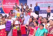 १५१ बचतगटांना १ कोटी ५० लाखांचे कर्ज वाटप