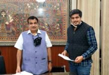 जामखेड-सौताडा १५७ कोटींच्या महामार्गास केंद्रीय भूपृष्ठ वाहतूक मंत्रालयाची आर्थिक तरतूदीस मान्यता!