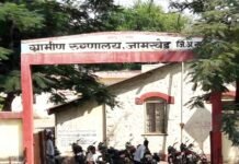 कंत्राटी कामगारांकडून आरोग्य कर्मचार्यांना शिविगाळ व धमक्या