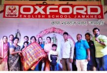 खेळ पैठणीचा’होम मिनिस्टर स्पर्धेत सविता बेदमुथ्था ठरल्या विजेत्या