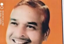 प्रा.मधुकर राळेभात यांना वारकरी सेवा पुरस्कार जाहीर