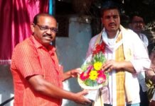 आमदार रोहित पवार यांच्या प्रभाग १० मधिल रस्त्याचा लोकार्पण सोहळा संपन्न