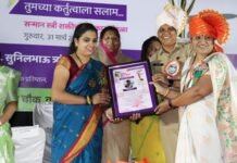 प्रियांका शेळके – धारवाले यांना सन्मान स्त्री शक्तीचा पुरस्कार प्रदान