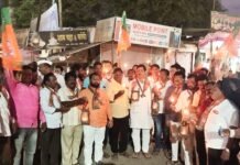 सरकारच्या स्वार्थीपणामुळे वीजग्राहकावर भारनियमनाचे संकट – माजी मंत्री राम शिंदे