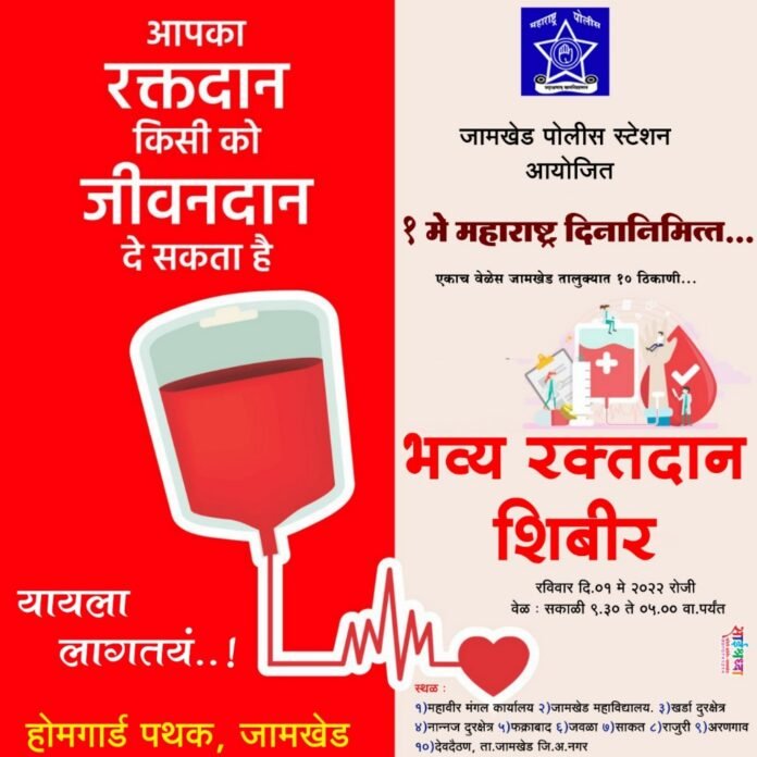 Picsart_22-04-30_10-48-37-048