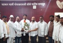 नायगाव वि. का. सेवा सहकारी सोसायटी बिनविरोध