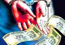 कर्जतचे पोलीस हवालदार आण्णासाहेब चव्हाण लाचलुचपत च्या जाळ्यात