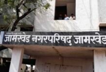जामखेड नगरपरिषदेच्या नगरसेवकपदाचे आरक्षण जाहीर, १२ महिला, अनु. जाती तीन व अनु जमातीसाठी एक जागा राखीव