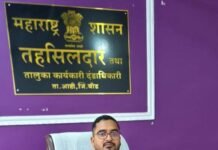 अमृत महोत्सवा निमित्त हर घर झंडा उपक्रम – तहसीलदार विनोद गुंडमवार