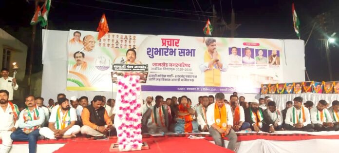 Polish_20251124_122314506