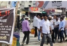 उपमुख्यमंत्री अजित पवार यांच्या अपघाती निधनाने जामखेड शहर कडकडीत बंद