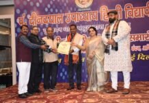 संतोष सुरवसे यांना पंडीत दीनदयाल उपाध्याय हिंदी विद्यापीठ कडून डॉक्टरेट पदवी जाहीर