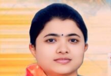 अंजली लक्ष्मण ढेपे यांची जिल्हा विकास समन्वय समिती (दिशा) समितीच्या नामनिर्देशित सदस्यपदी निवड