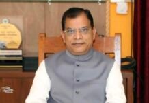 प्राचार्य डॉ. के. एच शिंदे यांची रयतच्या जनरल बॉडी सदस्यपदी निवड.