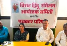 जामखेड येथे ७ मार्च रोजी होणार ऐतिहासिक विराट हिंदू संमेलन सोहळा