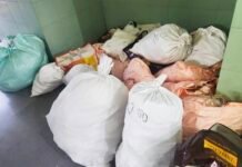 जामखेड शहरात दोन गोळी सेंटरवर पोलिसांचा छापा,२ लाख ३५ हजाराचा गुटखा जप्त, दोघांवर गुन्हा दाखल