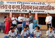 श्री नागेश विद्यालयाचा ‘एन.एम.एम.एस.’ परीक्षेत डंका; ८० विद्यार्थी उत्तीर्ण