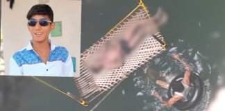 धानोरा येथे पोहण्यासाठी गेलेल्या १७ वर्षीय मुलाचा विहिरीत बुडुन मृत्यु