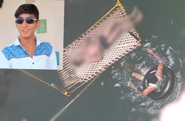 धानोरा येथे पोहण्यासाठी गेलेल्या १७ वर्षीय मुलाचा विहिरीत बुडुन मृत्यु