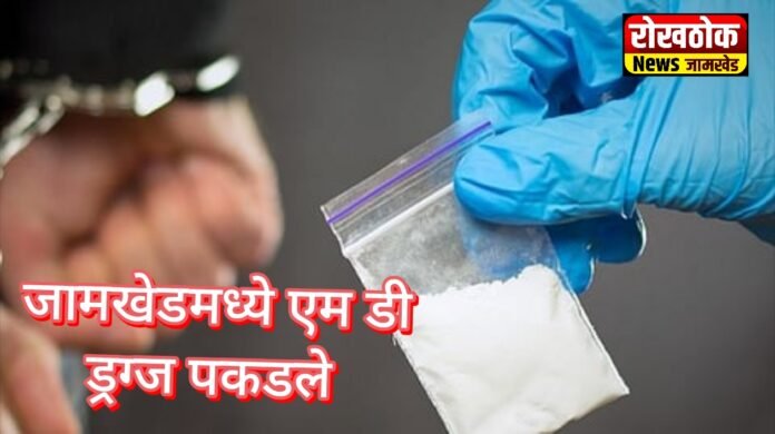 Polish_20260215_093845792