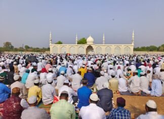 जामखेड तालुक्यात रमजान ईद उत्साहात साजरी; विश्वशांतीसाठी केली प्रार्थना