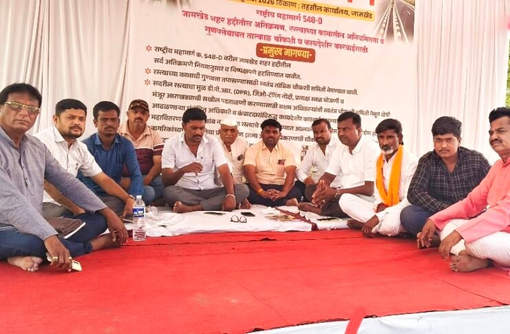 राष्ट्रीय महामार्ग 548-D प्रकरणी सुरू असलेल्या उपोषणास राष्ट्रवादी काँग्रेस (शरद पवार गट) यांचा जाहीर पाठिंबा