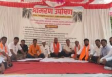 दोन दिवसांत अतिक्रमणे हटवा, अन्यथा जिल्हाधिकारी कार्यालयात आमरण उपोषण – गोरख दळवी