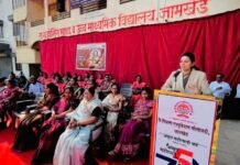 महिलांनी आपले हक्क व कायदे जाणून घ्यावेत-न्यायाधीश अनुश्री फंड