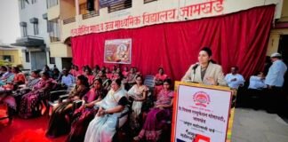 महिलांनी आपले हक्क व कायदे जाणून घ्यावेत-न्यायाधीश अनुश्री फंड