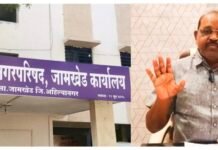 जामखेड नगरपरिषदेने शंभर टक्के शास्ती माफ करावी – प्रा. कैलास माने