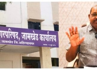जामखेड नगरपरिषदेने शंभर टक्के शास्ती माफ करावी – प्रा. कैलास माने