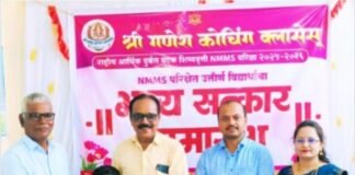 विद्यार्थ्यांच्या यशामागे शिक्षकांची भूमिका निर्णायक – अनंता खेत्रे