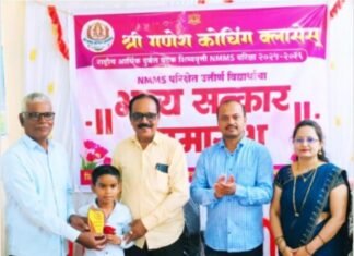 विद्यार्थ्यांच्या यशामागे शिक्षकांची भूमिका निर्णायक – अनंता खेत्रे