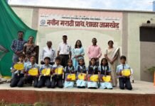 नवीन मराठी प्राथमिक शाळेत गुणवंतांचा गौरव