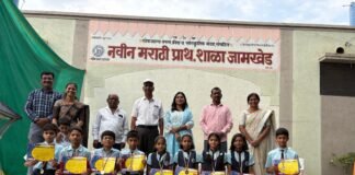 नवीन मराठी प्राथमिक शाळेत गुणवंतांचा गौरव